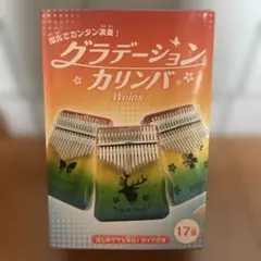グラデーションカリンバ　サクラ　桜柄　カリンバのサムネイル