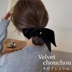 Item thumbnail for item 130f4565-e2f2-41aa-91f2-b0d5471d3254