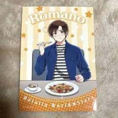 2025年最新】くじ引き ヘタリアの人気アイテム - メルカリ