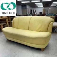 【定価約22万円】maruni（マルニ木工） 1人掛けソファー 美品 2025年最新】マルニ木工 1人掛けソファの人気アイテム - メルカリ