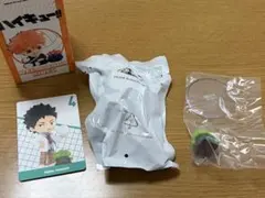 登坂広臣 BIGバストアップアクリルスタンド 縁日1等 FOREVER ONE | Mercari