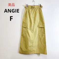 美品 ANGIE カーゴスカート ベージュ フレアスカート ロングスカート Fのサムネイル