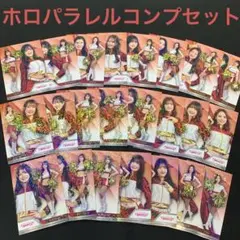BBM 2025 golden angels ホロパラレル レギュラー コンプ