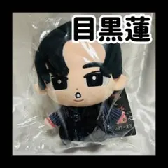 燈様 リクエスト 2点 まとめ商品
