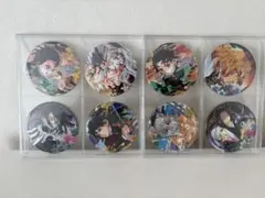 鬼滅の刃　缶バッジ　8個セット