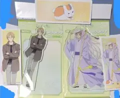 名取周一 的場誠司 3ポケットクリアファイル 夏目友人帳 - メルカリ