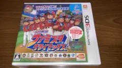 未開封品 シュリンク付き 任天堂 3DS プロ野球 ファミスタクライマックス