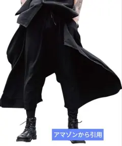 美品　サルエルパンツ　変形　メンズ