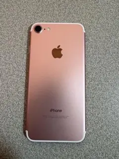 【美品】iPhone7 ローズゴールド 32GB 96%