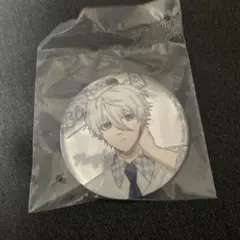 Item thumbnail for item 0f3a55e3-14cf-4bf7-981f-f82eec266fb3