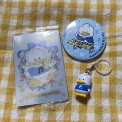 あひるのペックル　はぴだんぶい　サンリオ　缶バッジ　ガチャ　3点おまとめ