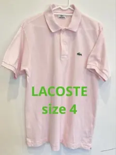 新品未使用タグ付 LACOSTE ポロシャツ ピンク日本製 サイズ4(L) LACOSTE ポロシャツ エコ鹿の子地ジャカードカラーポロシャツ