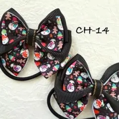 Item thumbnail for item 23a1f0f6-fc30-4bed-88ba-400fd82b67e9