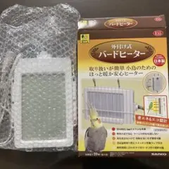未使用★バードヒーター外付けタイプ｜13,980円相当 2025年最新】外付けバードヒーターの人気アイテム - メルカリ