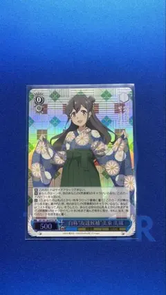 2026年最新】美東美織の人気アイテム - メルカリ