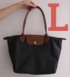 【新品未使用】LONGCHAMP ル プリアージュハンドバッグ Lサイズ 黒