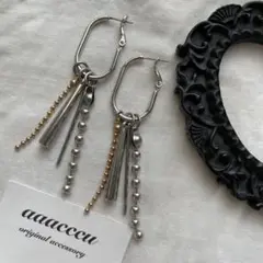 トマトさま専用ページ