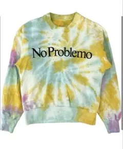 2026年最新】NO PROBLEM スウェットの人気アイテム - メルカリ