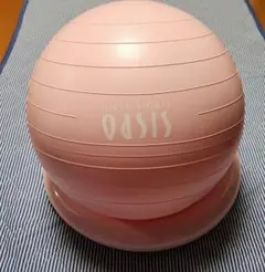 【OASIS】 バランスボール　最大直径45cm　固定リング付き　ベビーピンク色