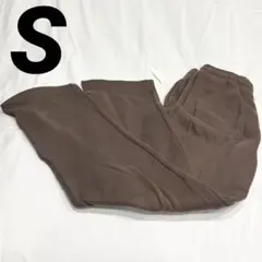 ❣️新品未使用❣️スエット パンツ S メンズ 裏起毛 ブラウン