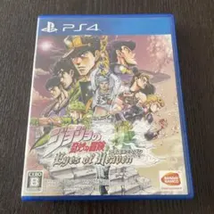 PS4 ジョジョの奇妙な冒険 アイズオブヘブン