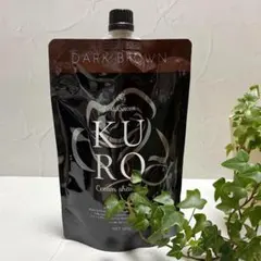 【新品】KURO ダークブラウン VALANROSE 3＊お値下げ明日まで KURO ダークブラウン クリームシャンプー 新品3袋と開封済み1袋
