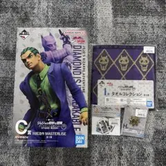 ジョジョの奇妙な冒険 川尻浩作 一番くじ C賞