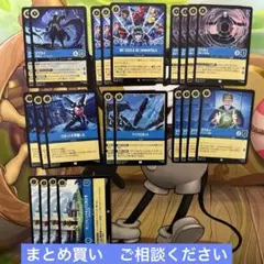 【まとめ買いOK】ロルカナ　第6弾サファイア　ヨウカイ、IMMORTALS ほか