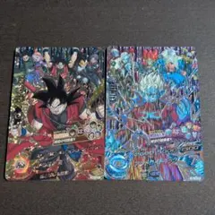 ドラゴンボールヒーローズ　CP2枚セット