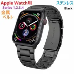 Apple Watch 金属バンド ステンレス 黒【38/40/41㎜用】5