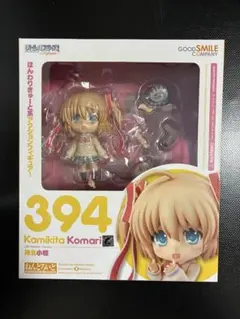 ねんどろいど すーぱーそに子 お仕事セット 436 - メルカリ