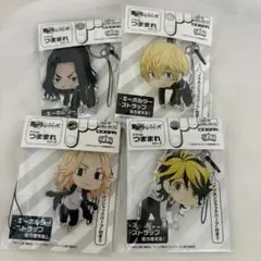 東京リベンジャーズ つままれ ラバーストラップ セット