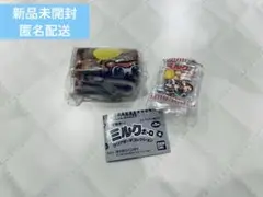 ミルクボーロ クリアポーチ リス