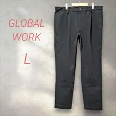 グローバルワーク GLOBAL WORK スラックス【L】ブラック ウエストゴム