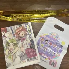 からぴち銀テ