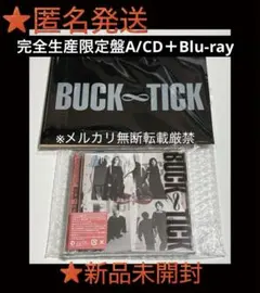 ★BUCK-TICK/雷神風神-レゾナンス/新品未開封★シングル