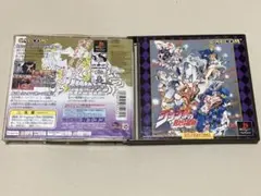 ジョジョの奇妙な冒険