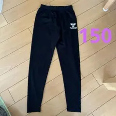 hummel インナータイツ ブラック 150