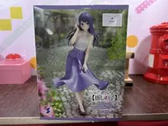 推しの子 黒川あかねフィギュア