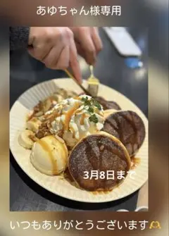 リピ様♡あゆちゃん様専用レジンヘアゴムブローチ