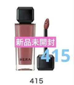 Item thumbnail for item c5373880-c442-4679-92bb-f0ed40617537