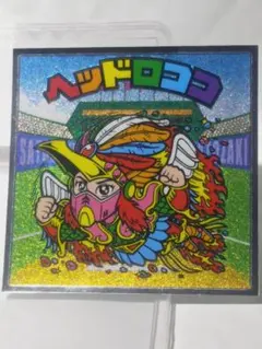 ビックリマンチョコ　BMオールスターシール　 ヘッドロココ