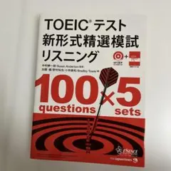 なかむら様 リクエスト 4点 まとめ商品