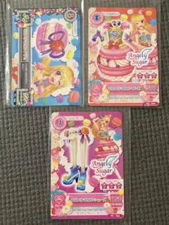 アイカツカード　なないろマカロン