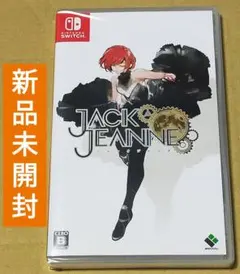 乙女ゲーム　中国語　switch ソフト　ジャックジャンヌ ニュース】Nintendo Switch用ソフト『 #ジャックジャンヌ』英語・中国