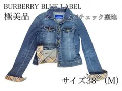 Item thumbnail for item 182d99cc-4ffa-4b08-a021-f1dccbc769f1