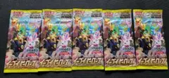 【未開封】ポケモンカードゲーム イーブイヒーローズ 5パック
