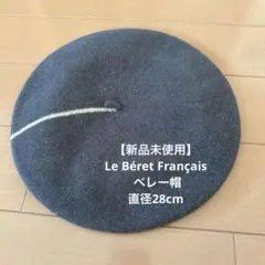 Item thumbnail for item b0c1d98d-c2b9-4798-9f89-633d9e9b6e73