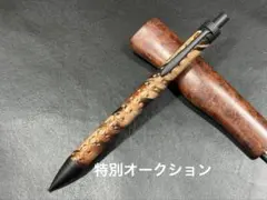 2026年最新】野原工の人気アイテム - メルカリ