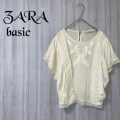 【ザラベイシック】 ブラウス レース 後ろボタン 半袖 アイボリー フェミニン